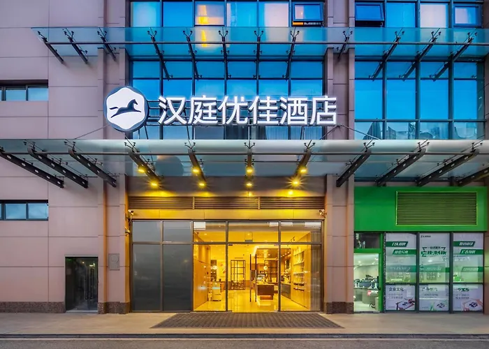 Hanting Premium Hangzhou West Lake Cultural Square Metro Station