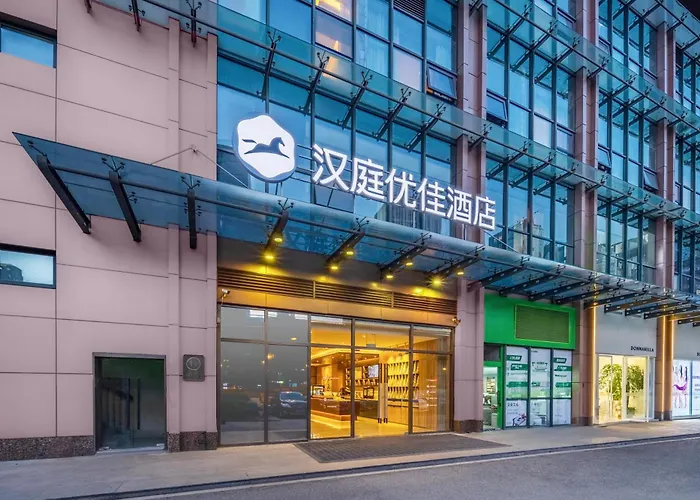Hanting Premium Hangzhou West Lake Cultural Square Metro Station