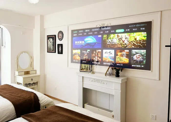 Lizi'S Home-Lizi Boutique Guesthouse And Family Apartment-Nearby Tiananmen Square And Houhai-5Mins Walk To Subway