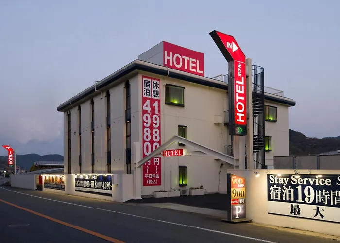 Hotel ニャンだふる