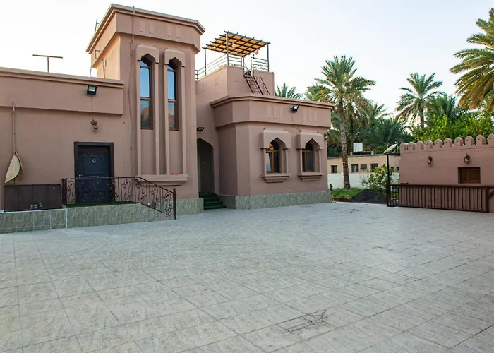 The Garden Inn نزل الحدیقة