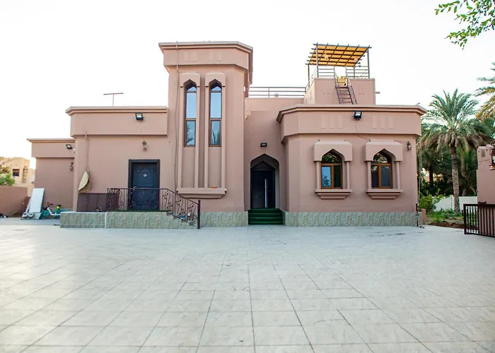 The Garden Inn نزل الحدیقة