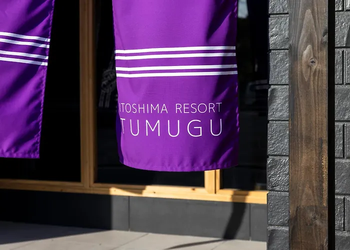 糸島 リゾート Tumugu