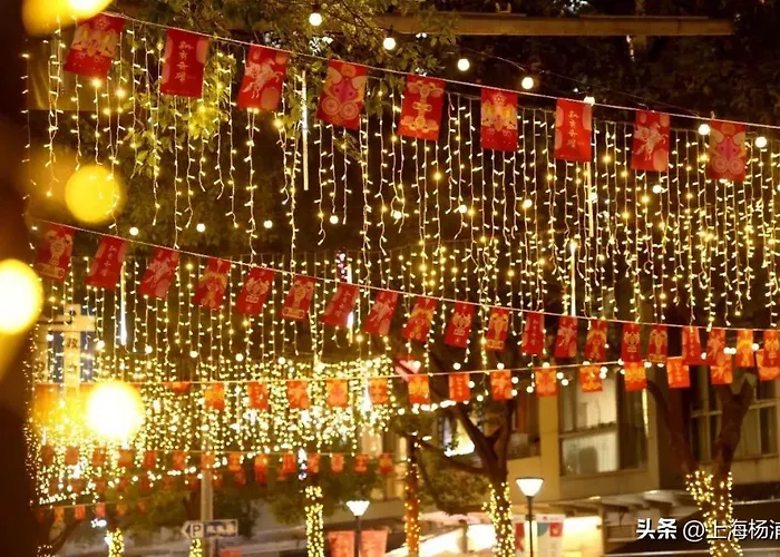 Atour Hotel Shanghai Wujiaochang Daxue Road