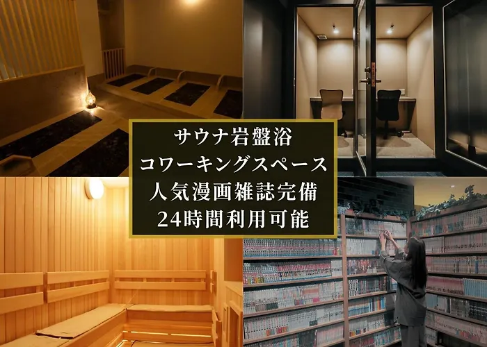 Kajimachi No Yu Spa Solani - Vacation Stay 26784V