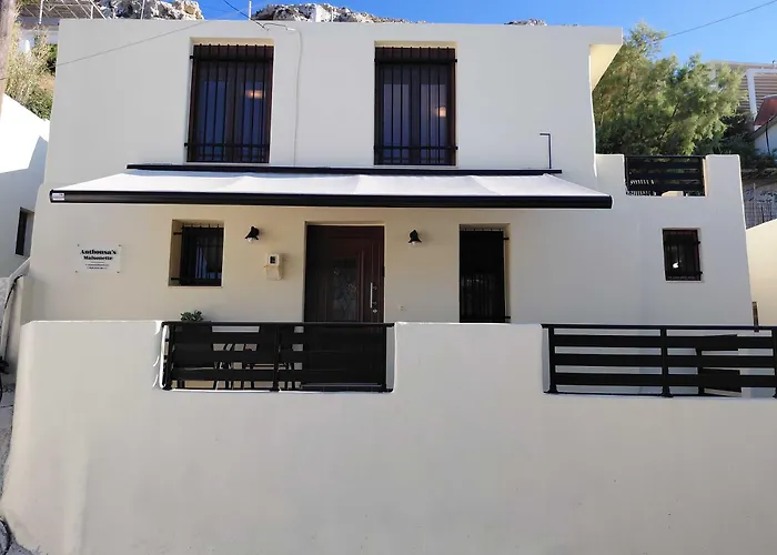 Anthousa'S Maisonette