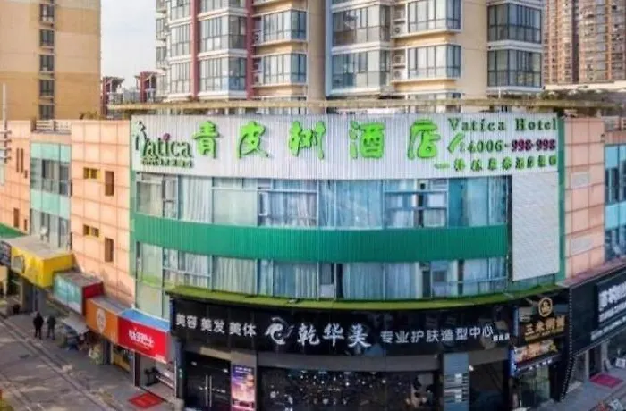 Vatica Shanghai Jiading District Anting Metro Station Moyu Road Hotel