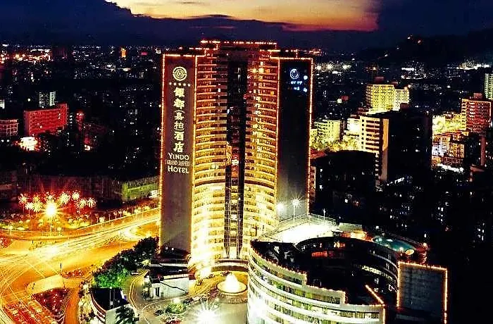 Yindo Jasper Hotel Zhuhai