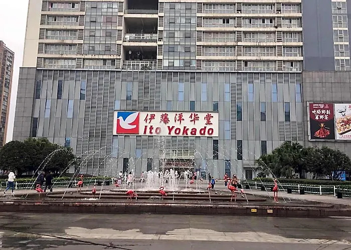7Days Inn Chengdu Wangjianglou Wanda Square