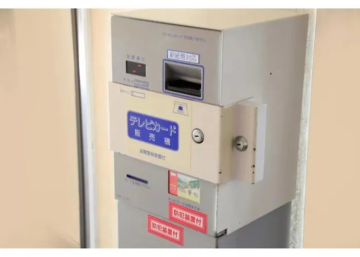 Fujinomiya Green Hotel - Vacation Stay 19016V