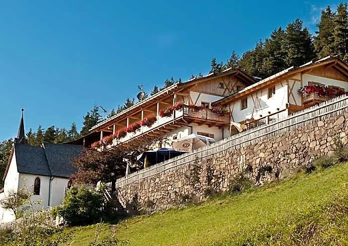 Gasthaus Bad Siess