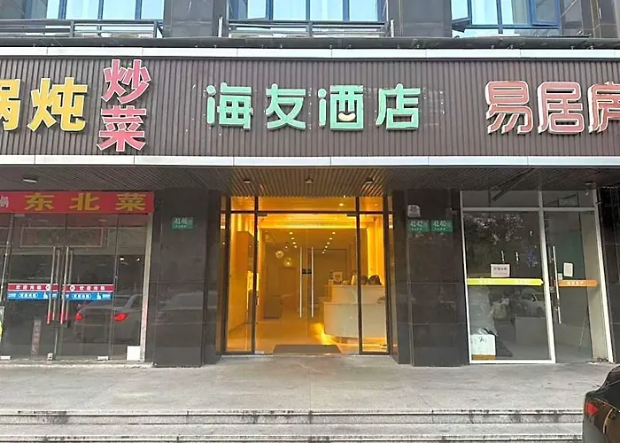 Hi Inn Shanghai Hongqiao Railway Station