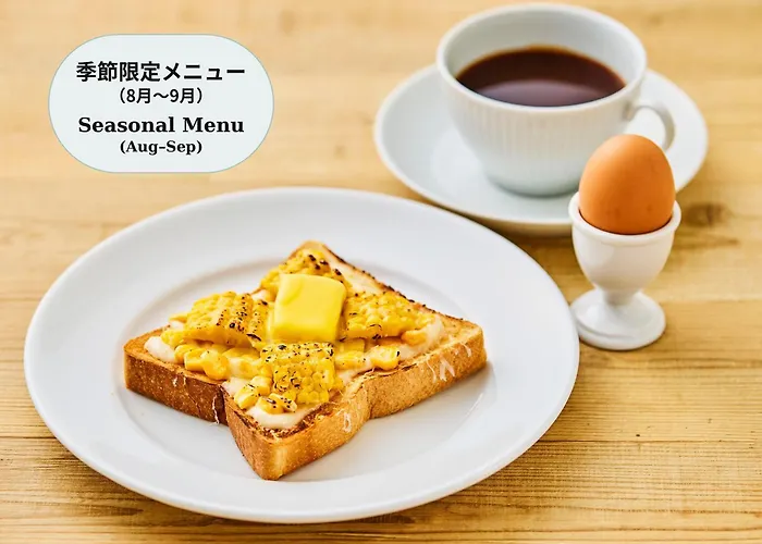 Hotel Androoms Nagoya Fushimi