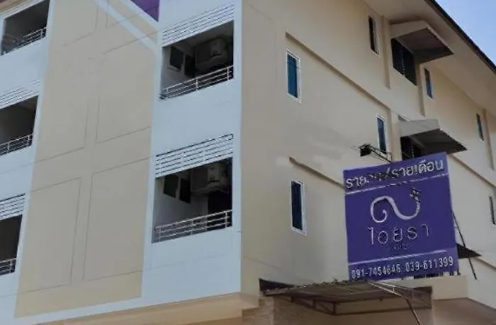 Iyara Residence