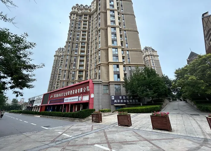 青岛印象金沙滩 海边人 民宿公寓