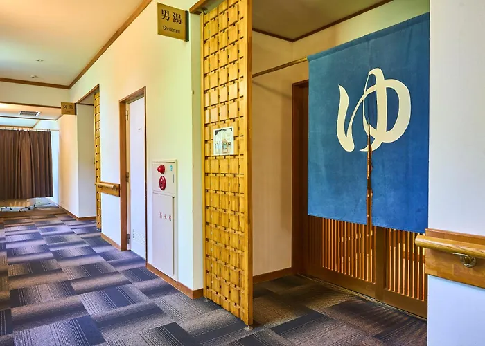 Okushiga Kogen Hotel