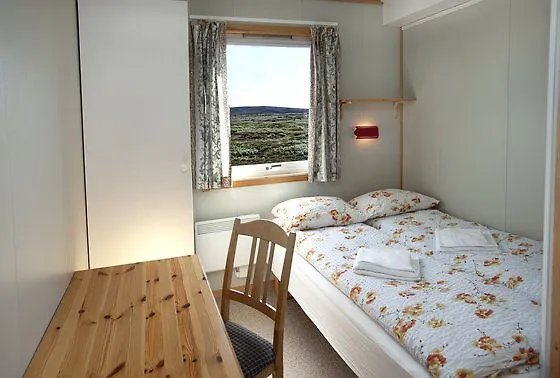Hrauneyjar Guesthouse