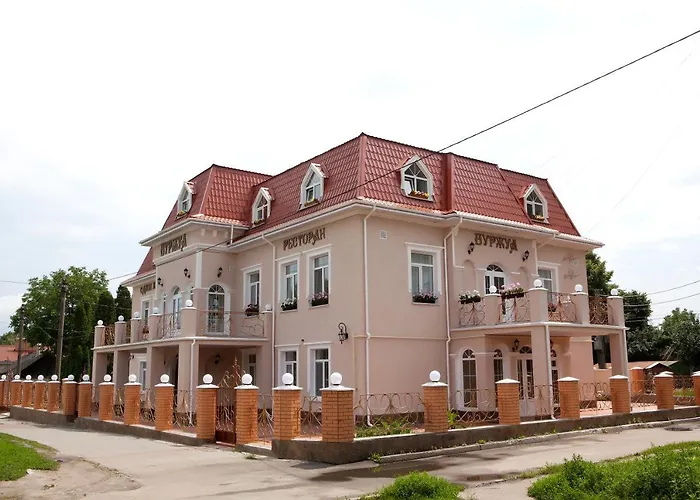 Отель Буржуа