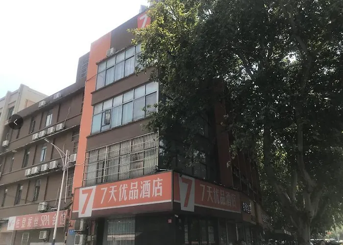 7Days Premium Nanjing Xinjiekou Zhangfu Garden Metro Station